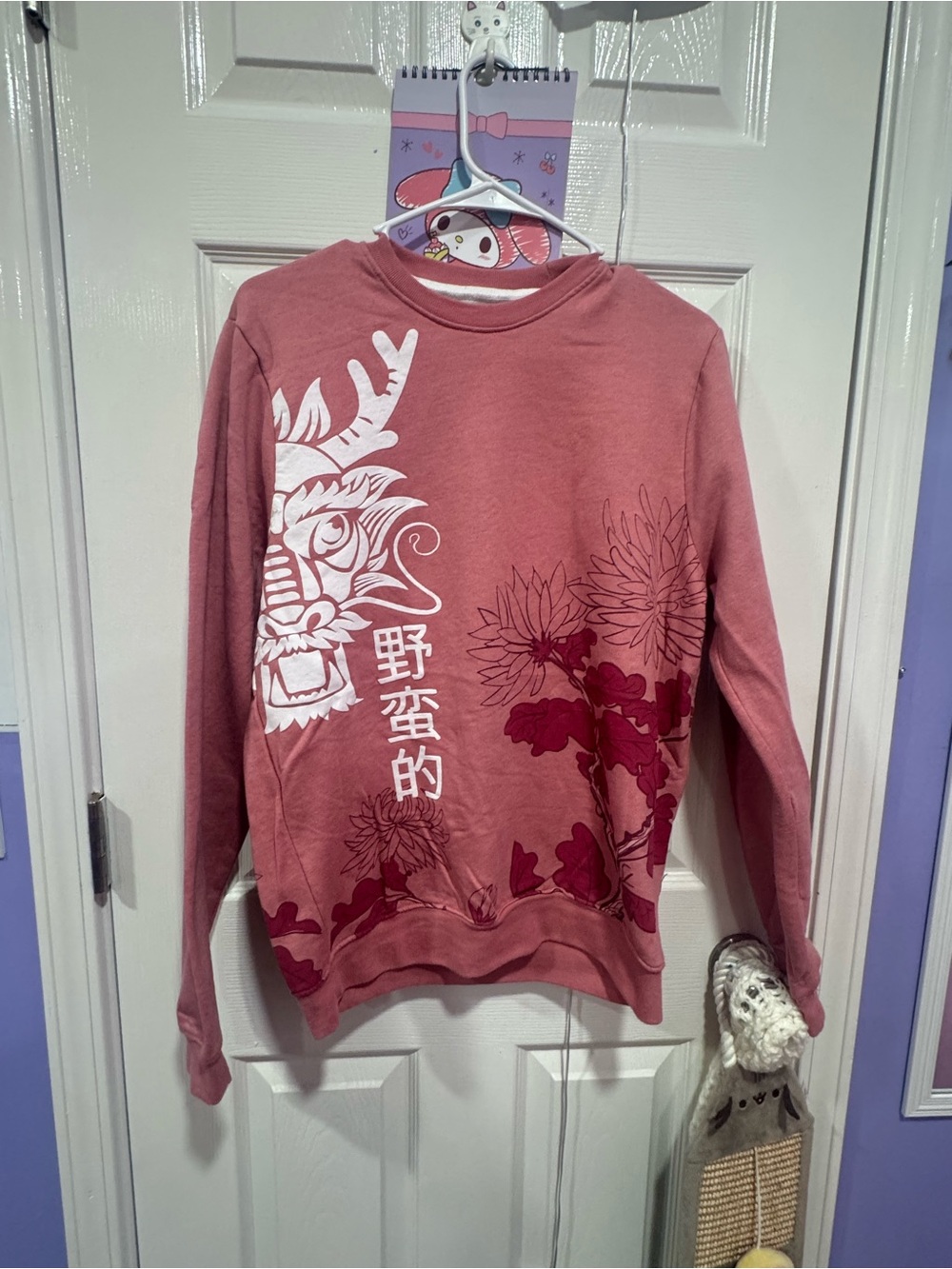 Women’s Rose Pink Graphic Sweatshirt